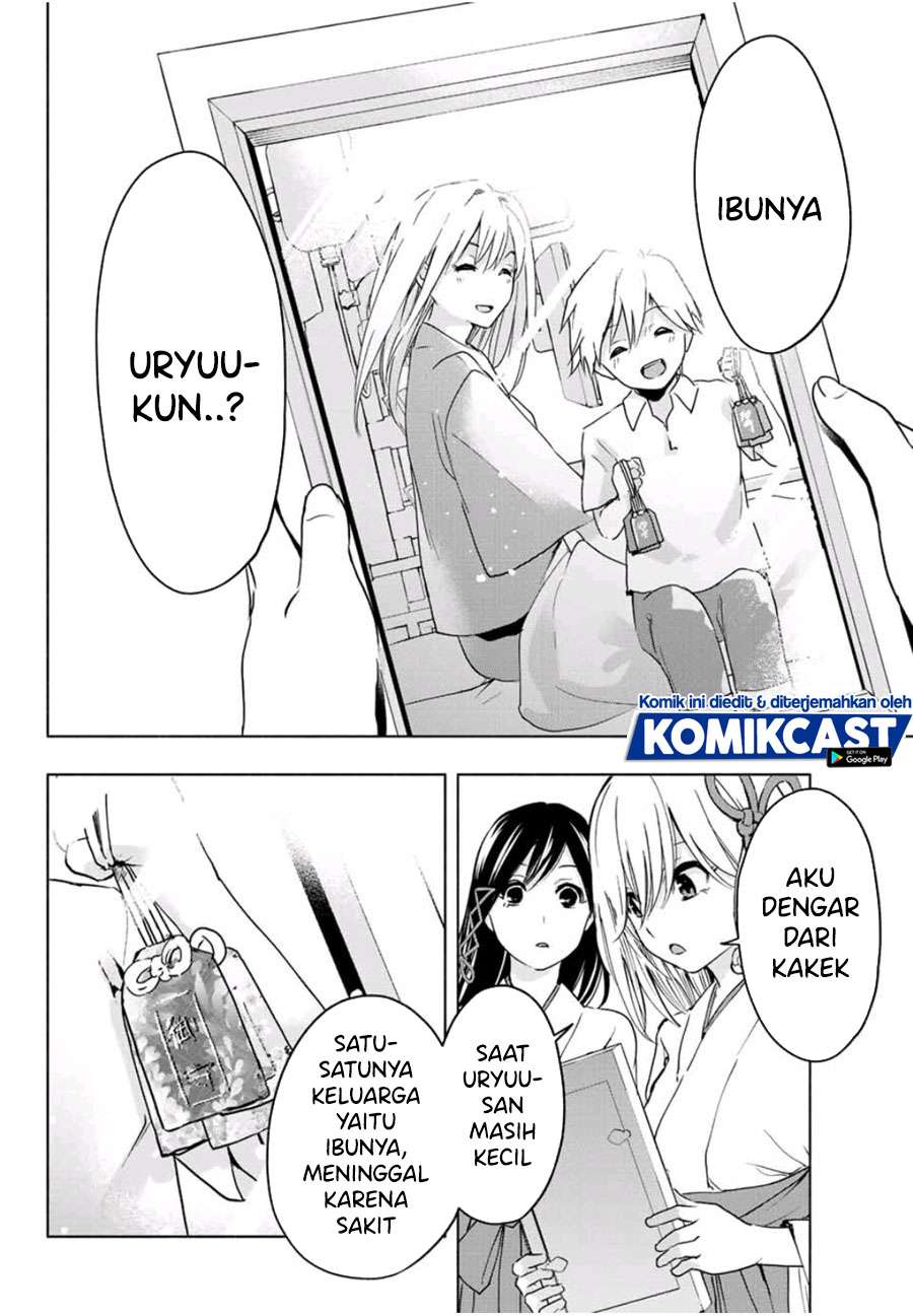 image-komik-amagami-san-chi-no-enmusubi-chapter-12-9/20