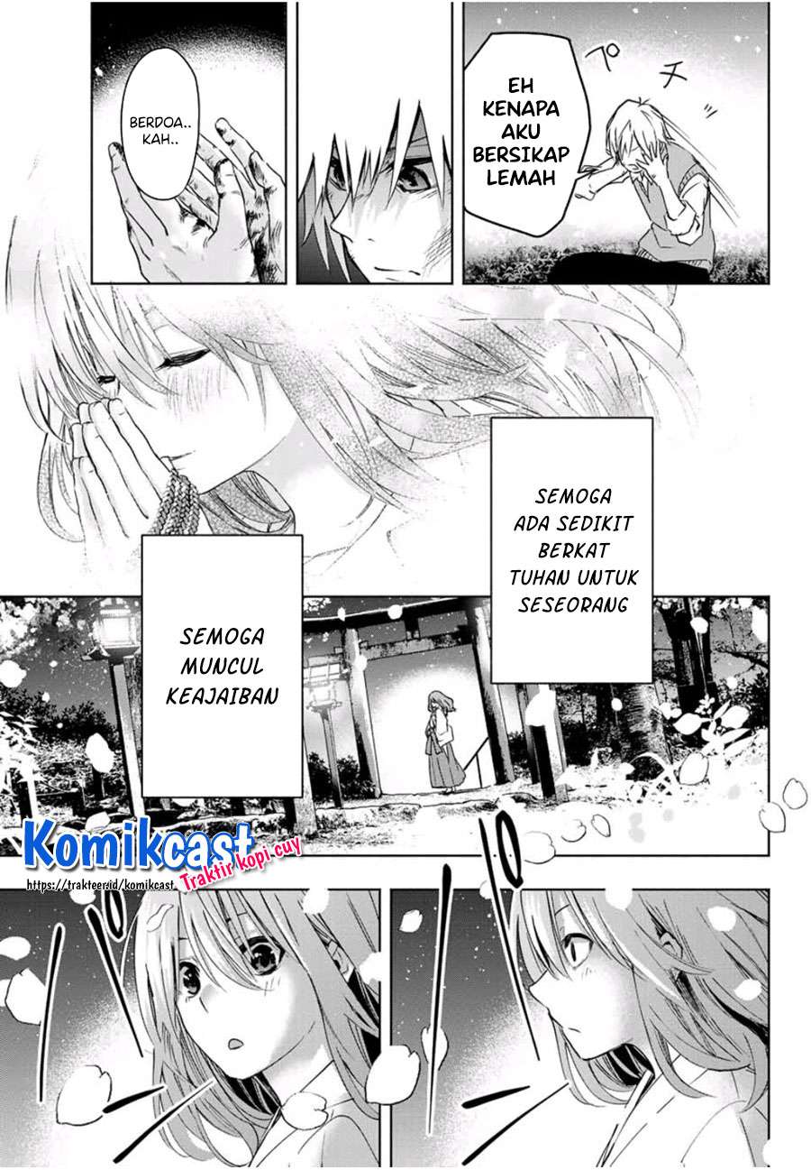 image-komik-amagami-san-chi-no-enmusubi-chapter-12-12/20