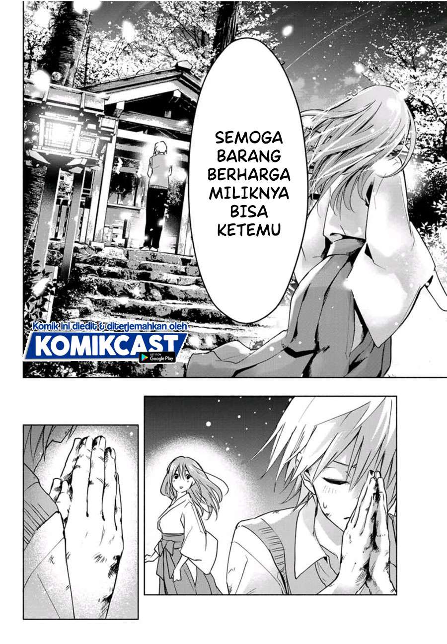 image-komik-amagami-san-chi-no-enmusubi-chapter-12-13/20