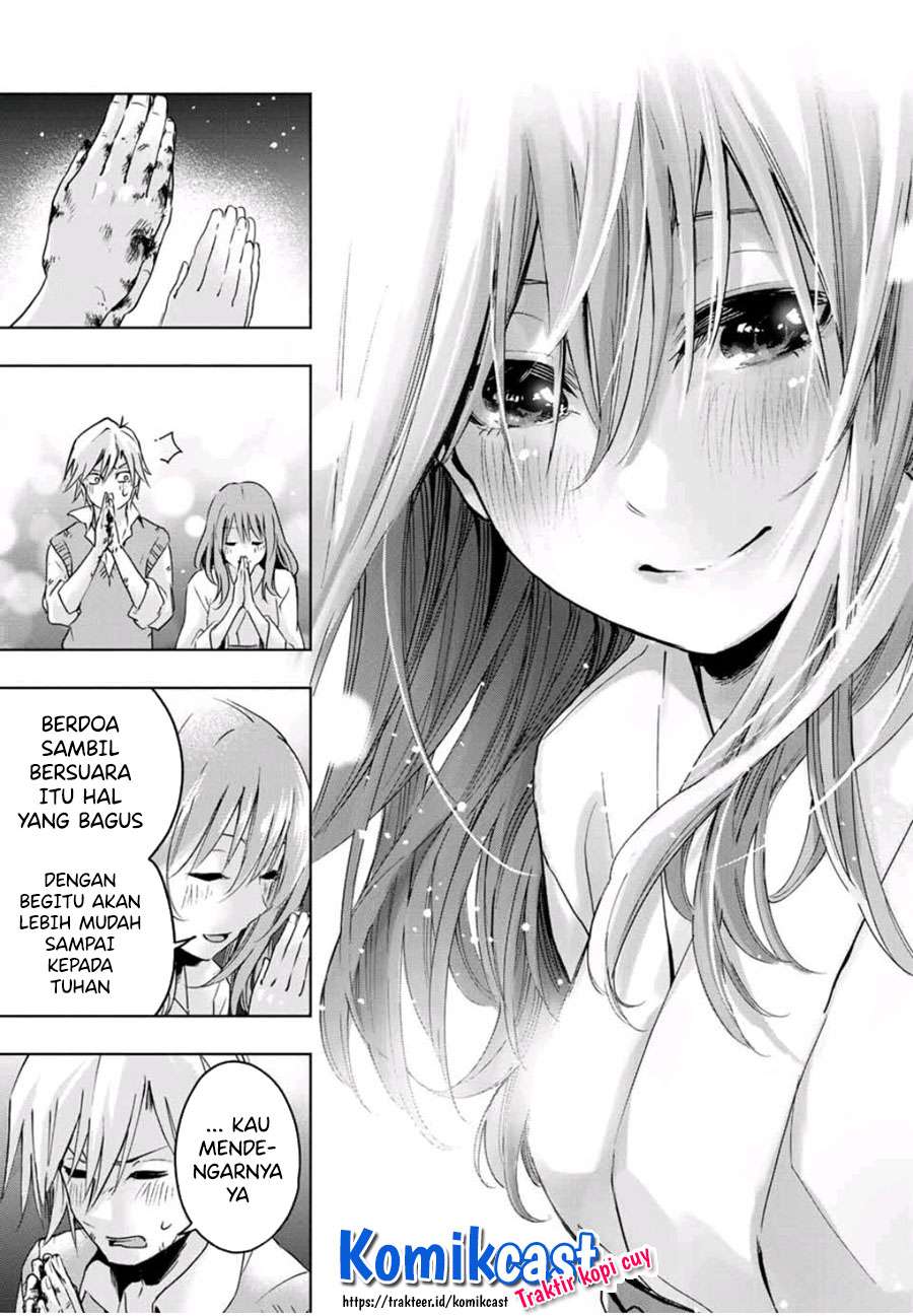 image-komik-amagami-san-chi-no-enmusubi-chapter-12-14/20