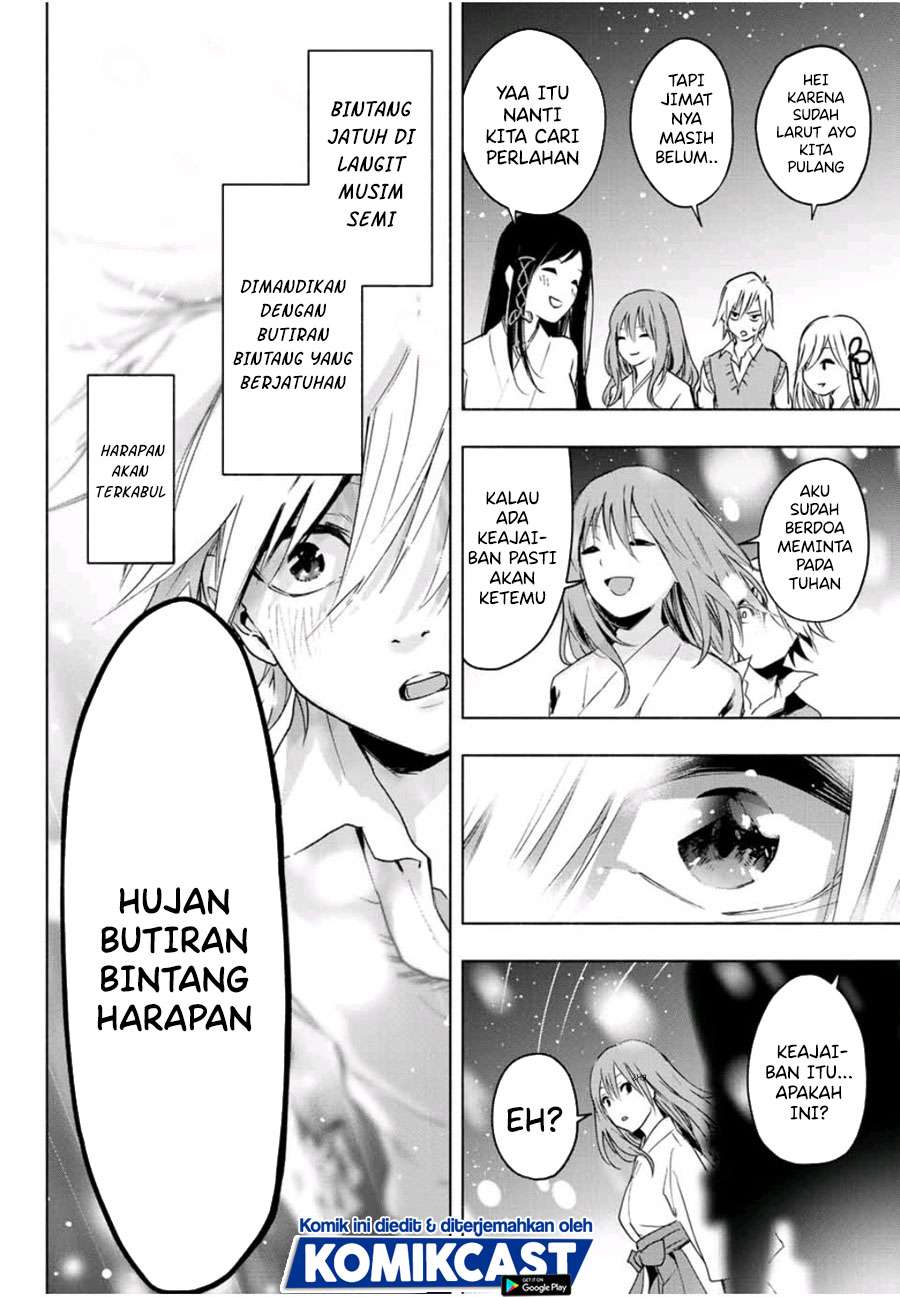 image-komik-amagami-san-chi-no-enmusubi-chapter-12-17/20