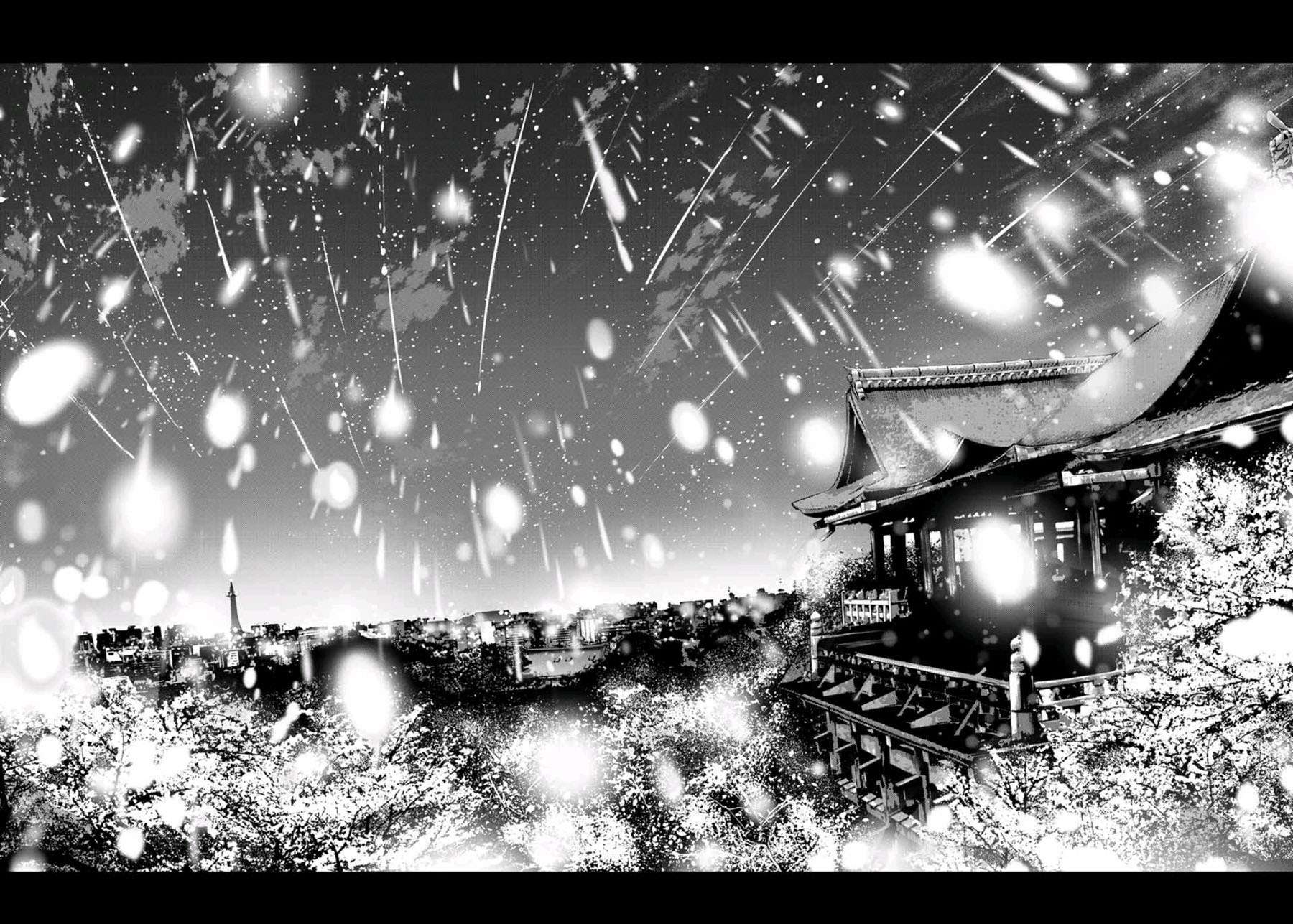 image-komik-amagami-san-chi-no-enmusubi-chapter-12-19/20