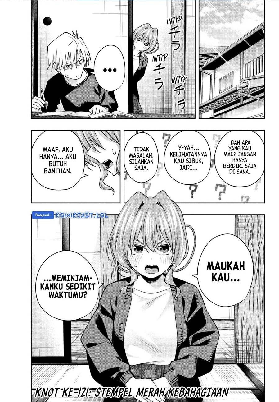 image-komik-amagami-san-chi-no-enmusubi-chapter-121-0/20