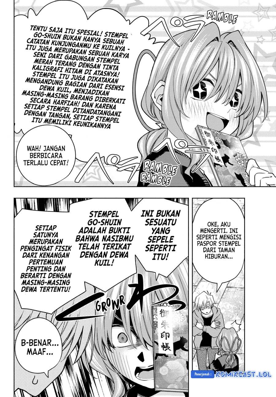 image-komik-amagami-san-chi-no-enmusubi-chapter-121-3/20