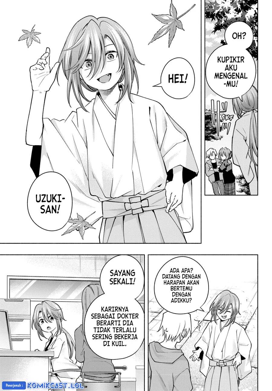 image-komik-amagami-san-chi-no-enmusubi-chapter-121-4/20