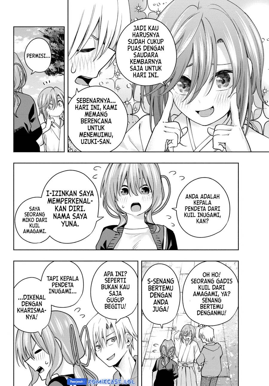 image-komik-amagami-san-chi-no-enmusubi-chapter-121-5/20