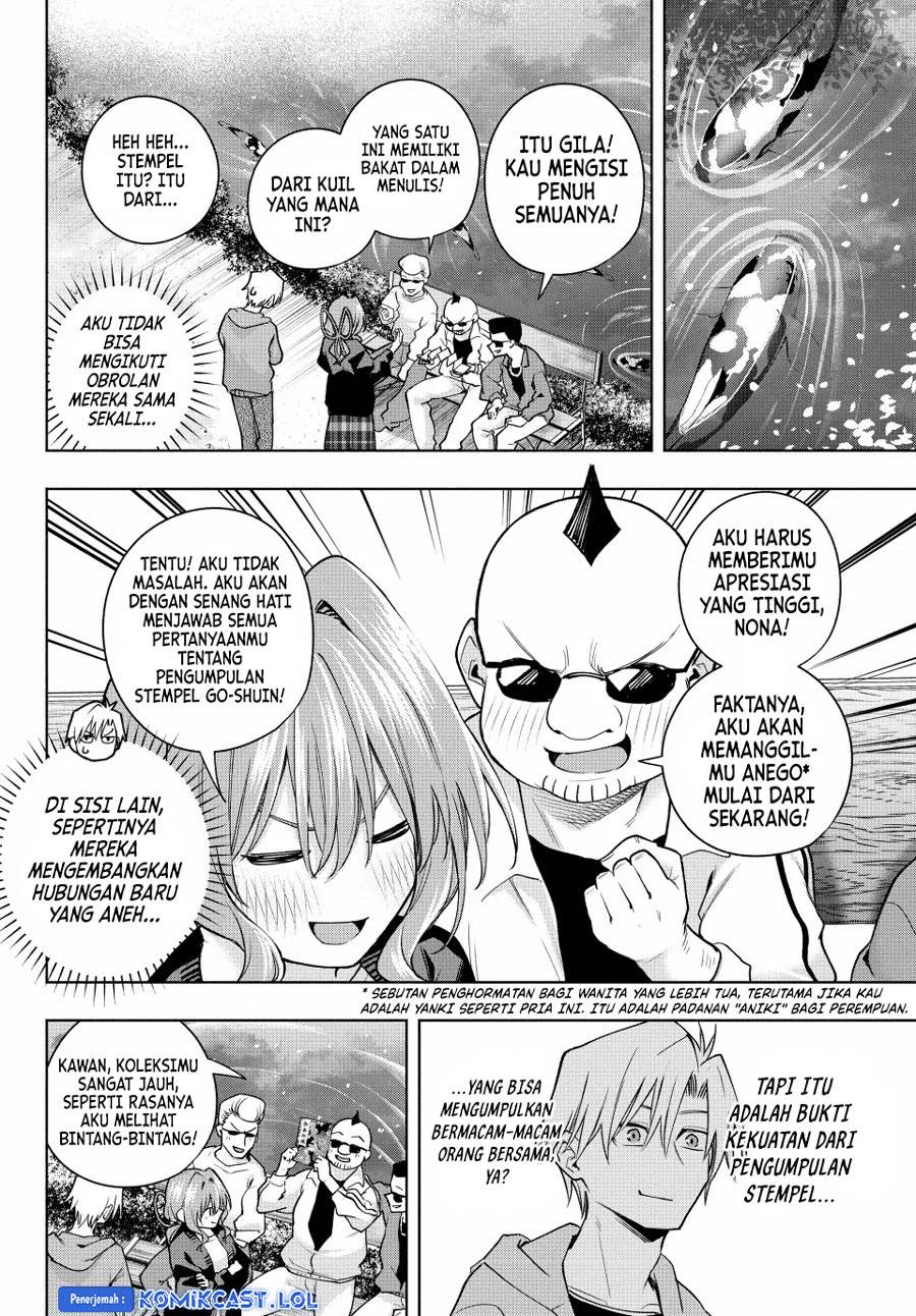 image-komik-amagami-san-chi-no-enmusubi-chapter-121-13/20