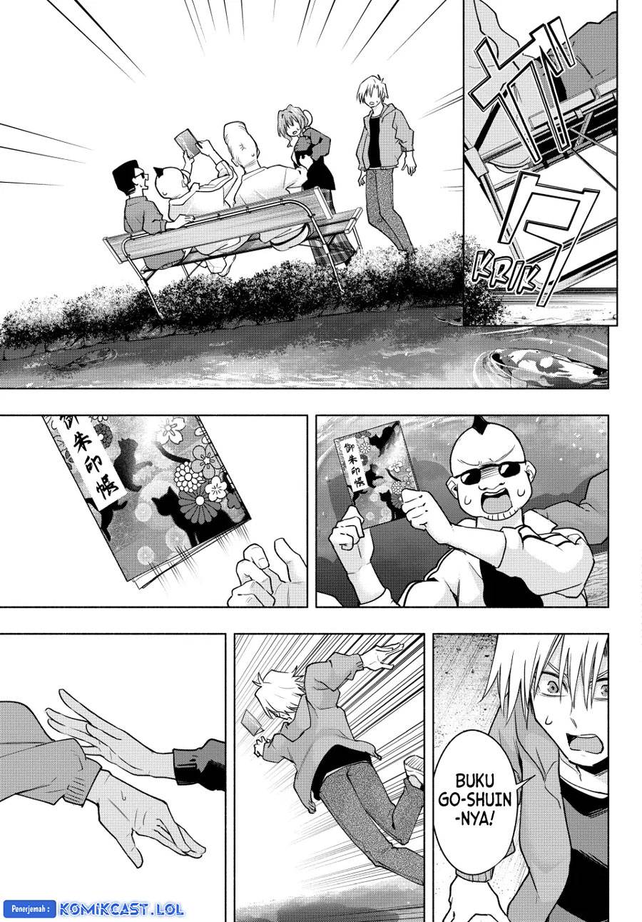 image-komik-amagami-san-chi-no-enmusubi-chapter-121-14/20