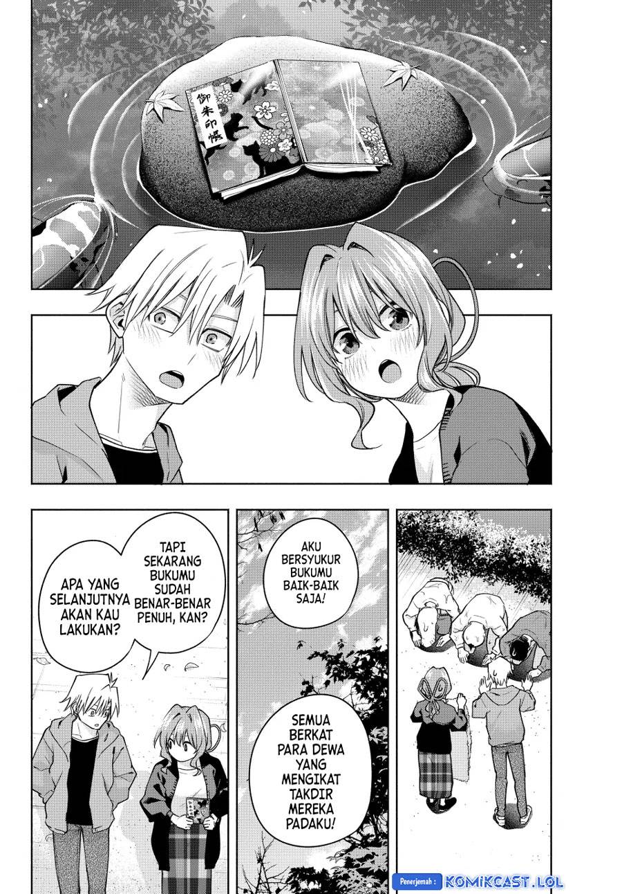 image-komik-amagami-san-chi-no-enmusubi-chapter-121-17/20