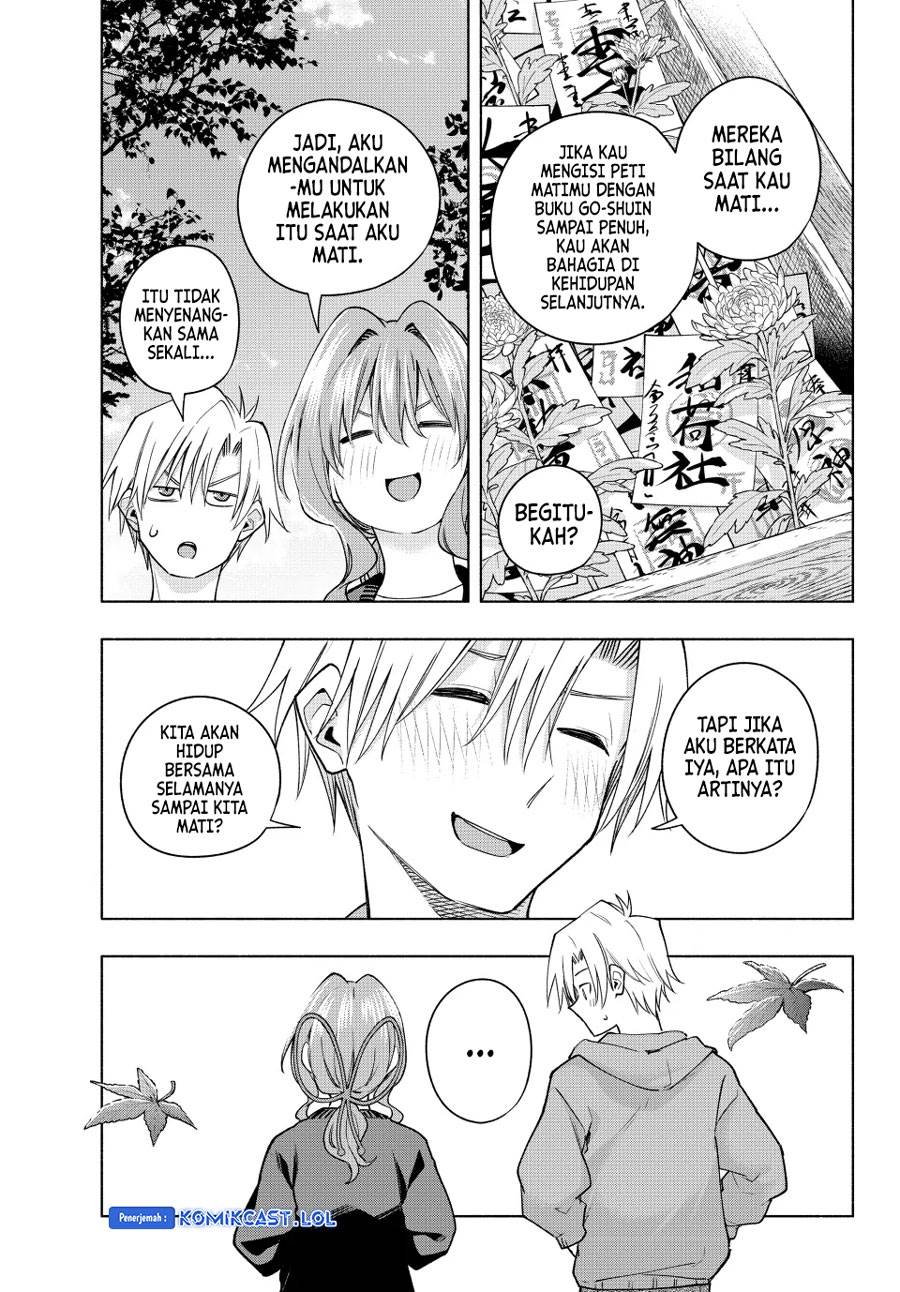 image-komik-amagami-san-chi-no-enmusubi-chapter-121-18/20