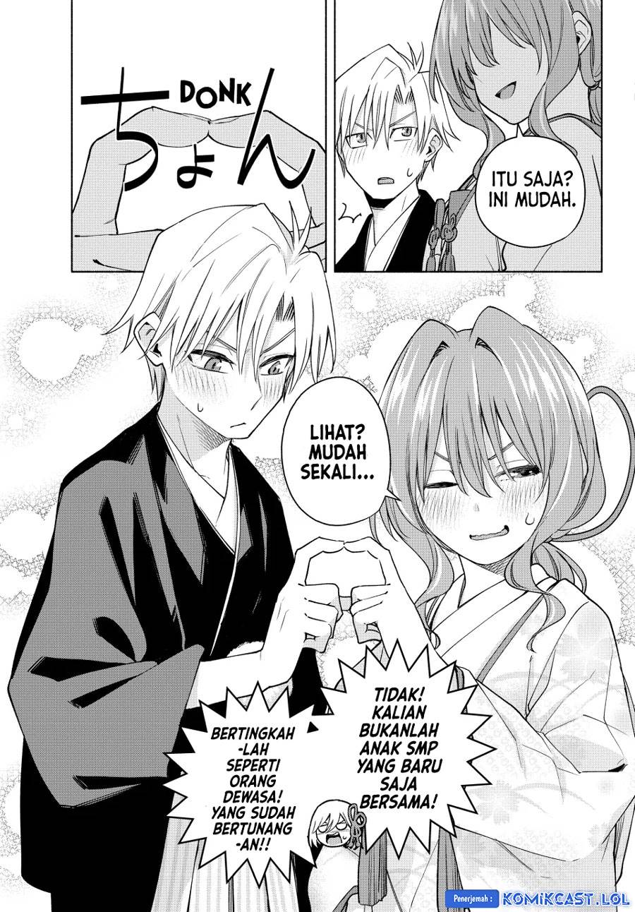 image-komik-amagami-san-chi-no-enmusubi-chapter-122-8/19