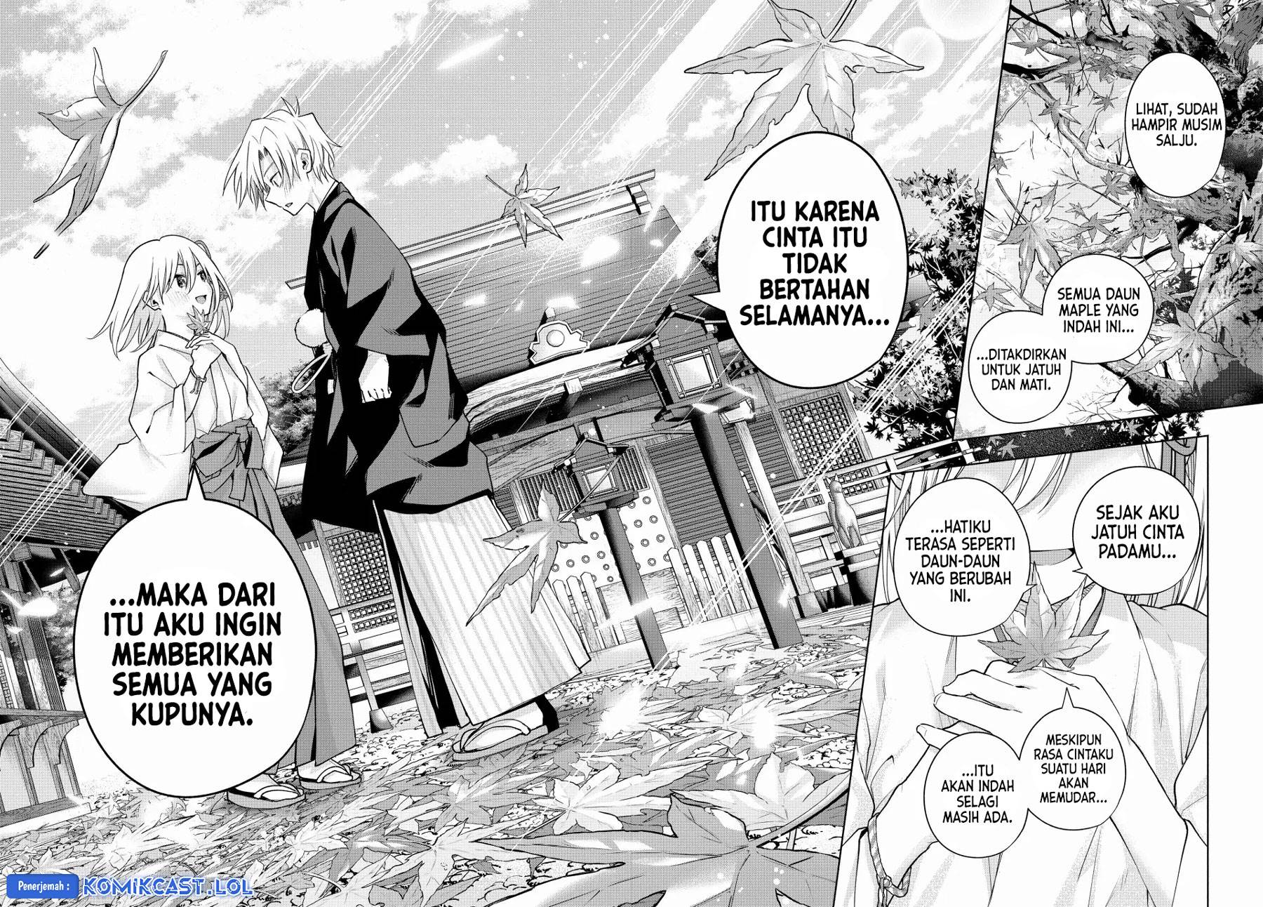 image-komik-amagami-san-chi-no-enmusubi-chapter-122-17/19