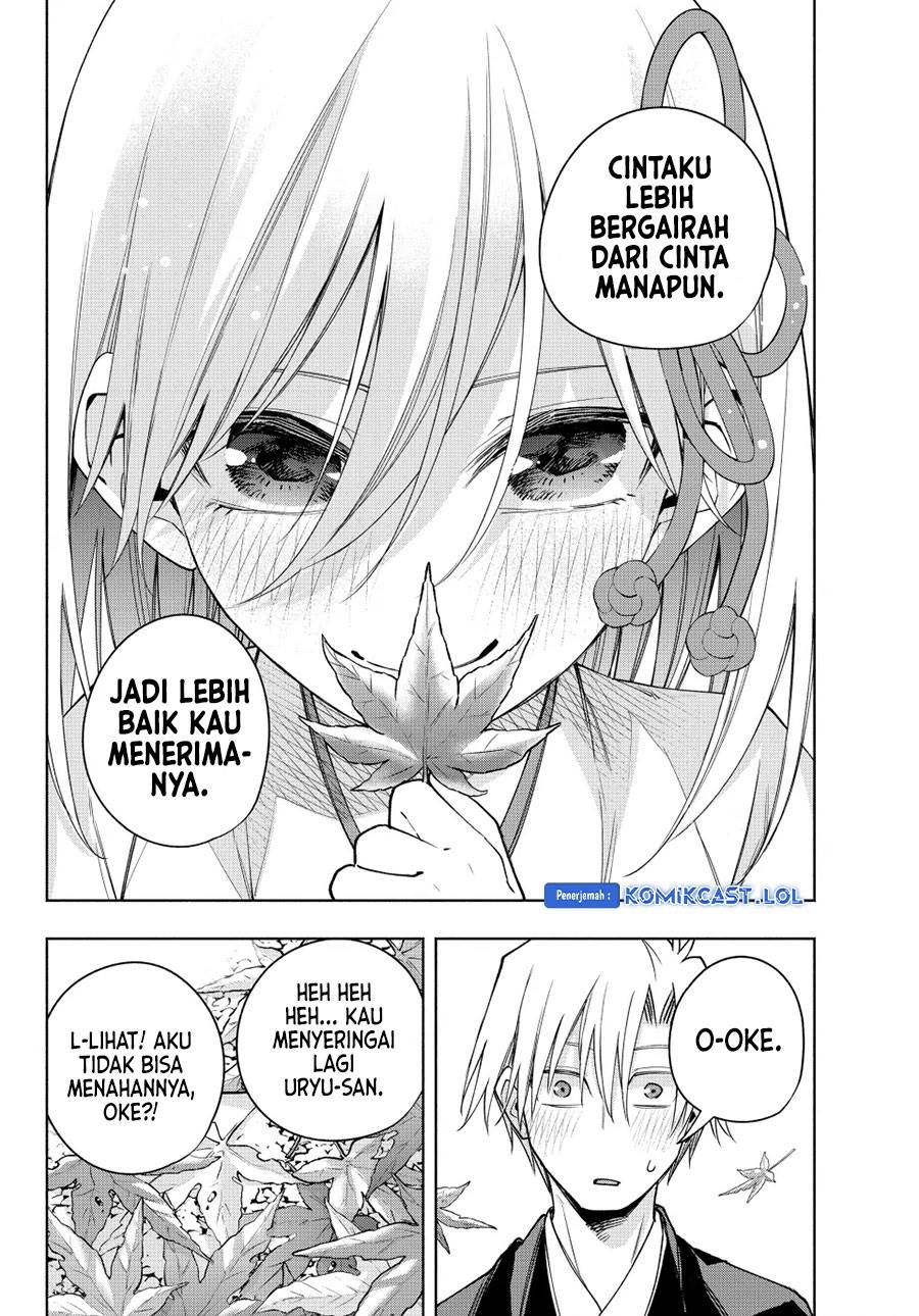 image-komik-amagami-san-chi-no-enmusubi-chapter-122-18/19