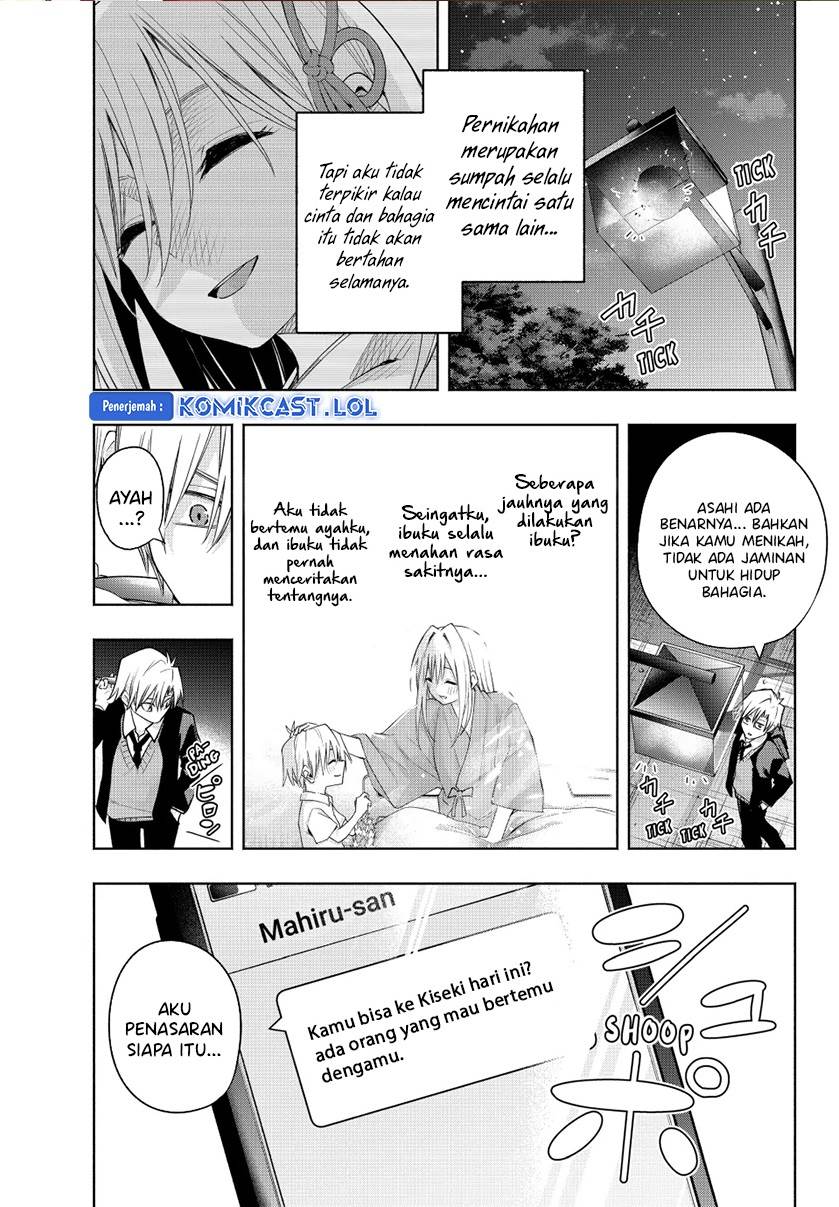 image-komik-amagami-san-chi-no-enmusubi-chapter-123-0/20