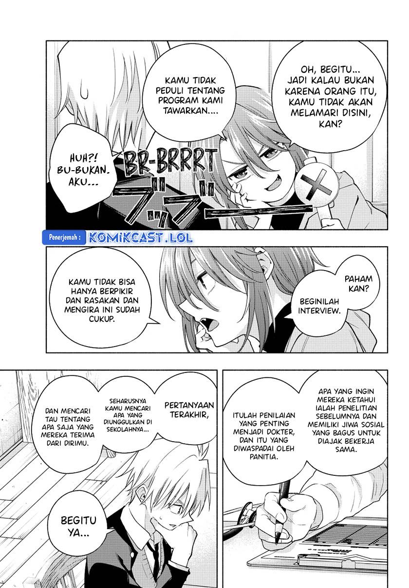 image-komik-amagami-san-chi-no-enmusubi-chapter-123-6/20