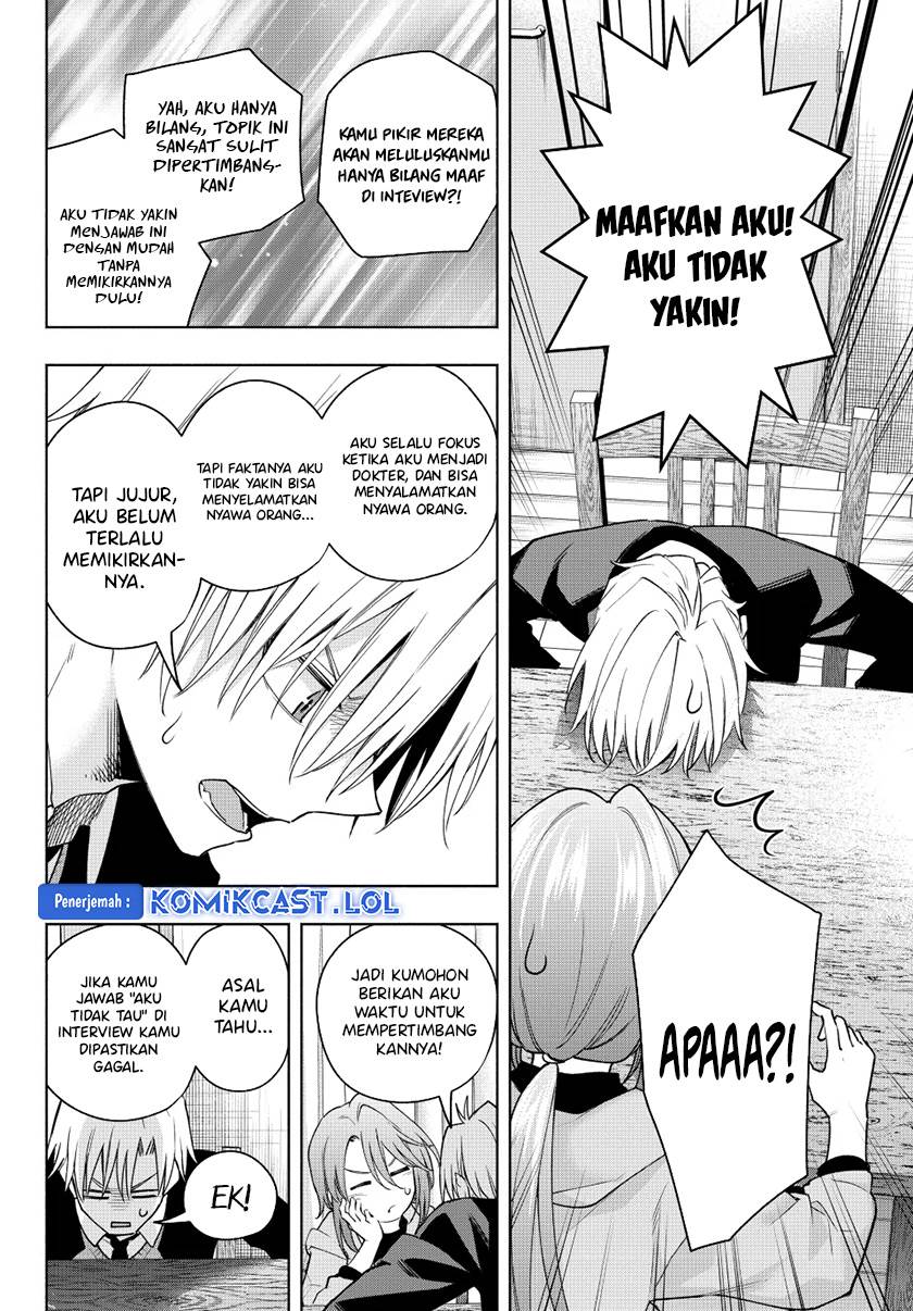 image-komik-amagami-san-chi-no-enmusubi-chapter-123-11/20