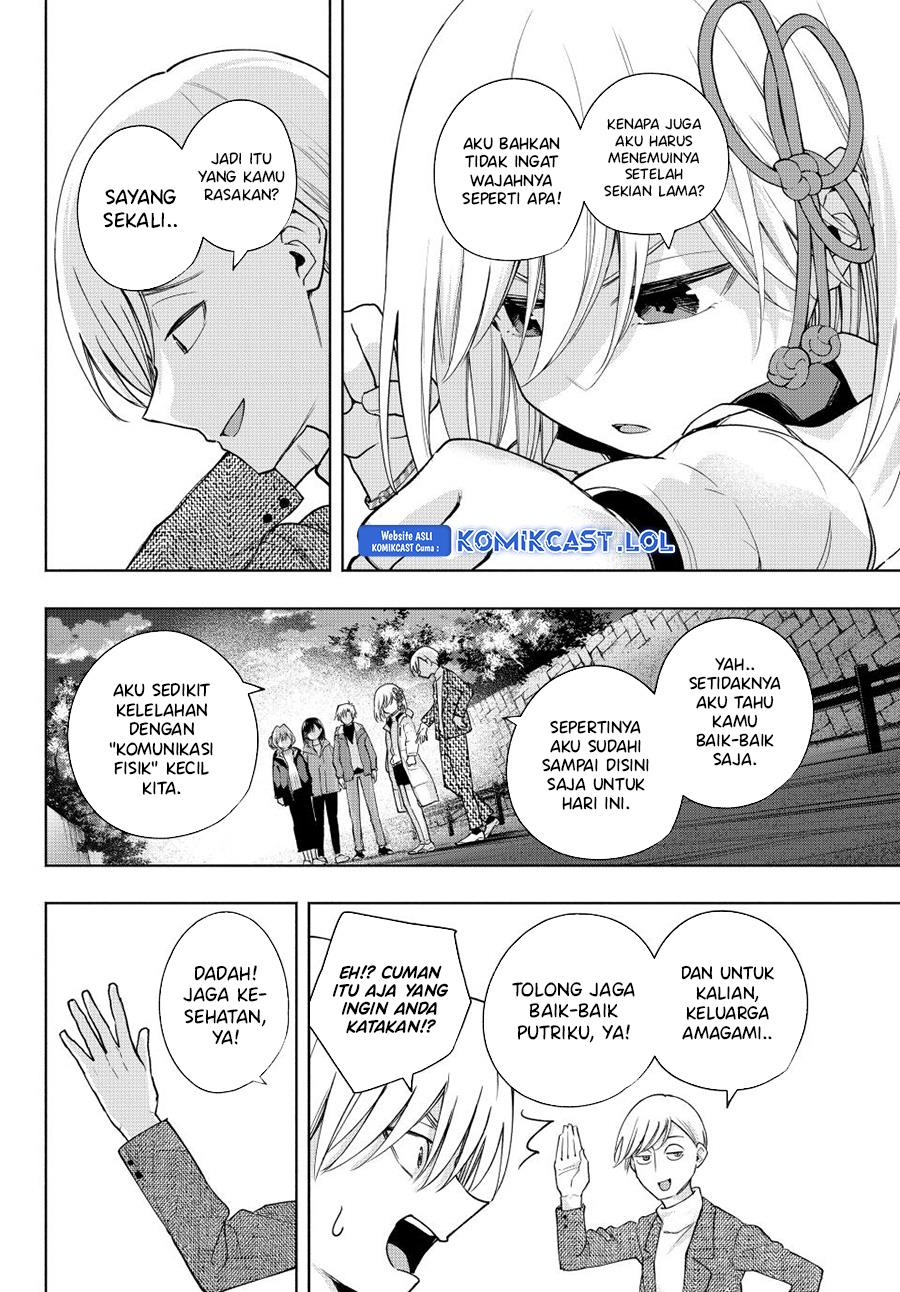 image-komik-amagami-san-chi-no-enmusubi-chapter-128-3/20