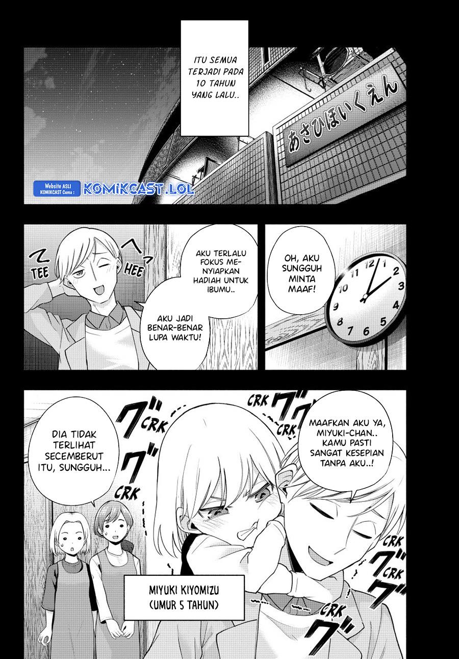 image-komik-amagami-san-chi-no-enmusubi-chapter-128-5/20