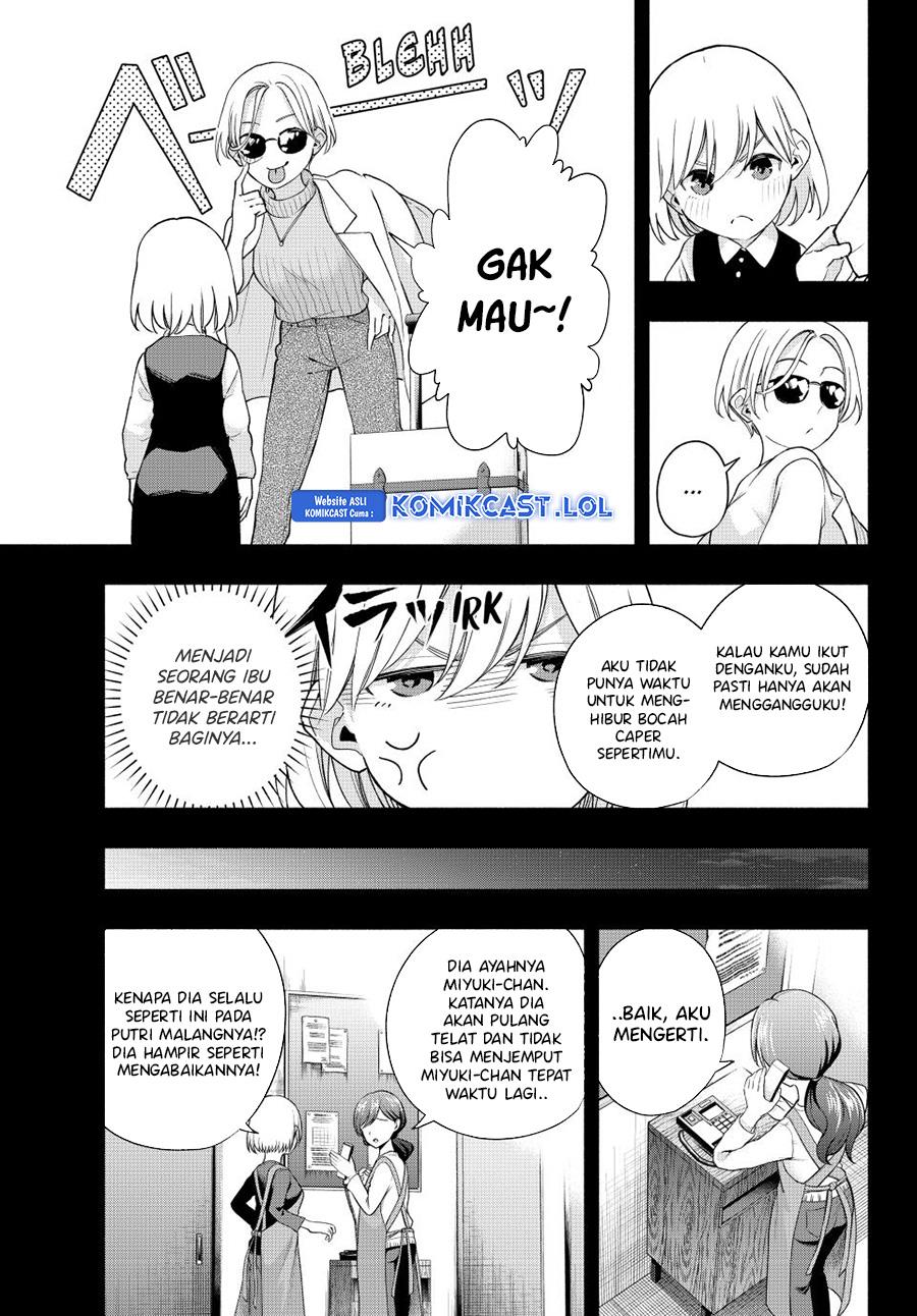 image-komik-amagami-san-chi-no-enmusubi-chapter-128-8/20