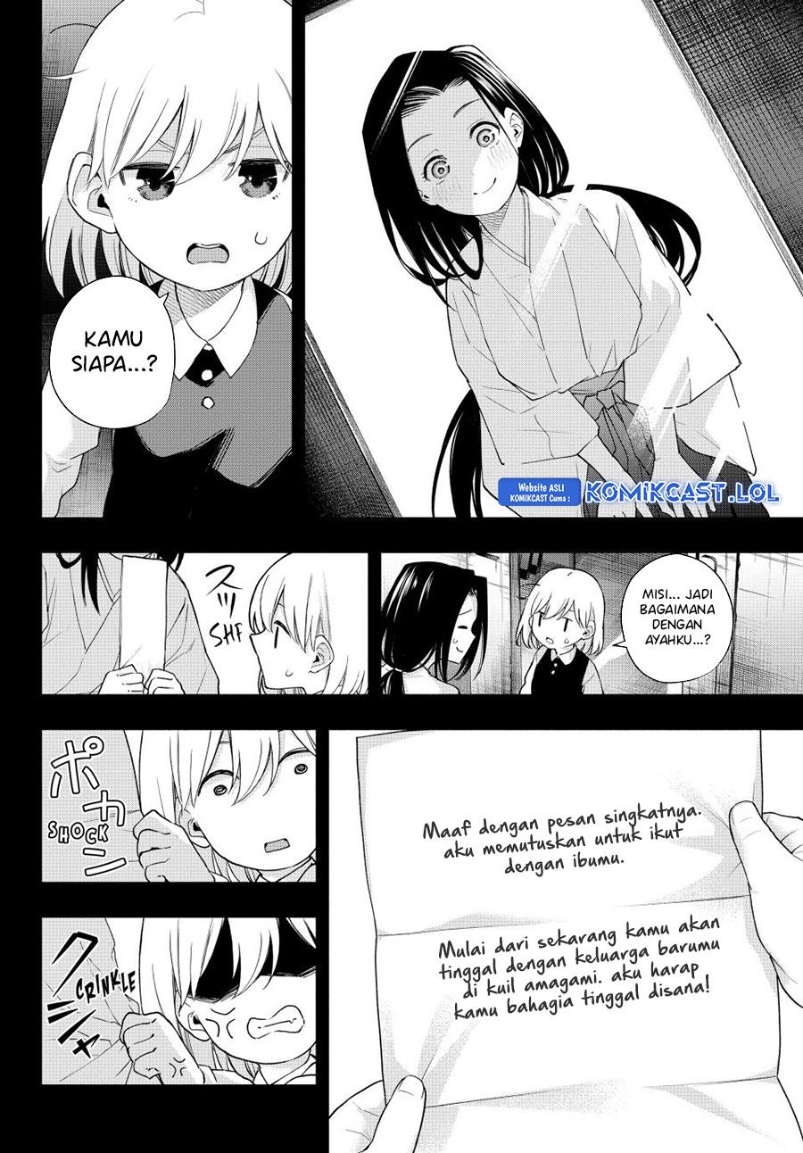 image-komik-amagami-san-chi-no-enmusubi-chapter-128-11/20