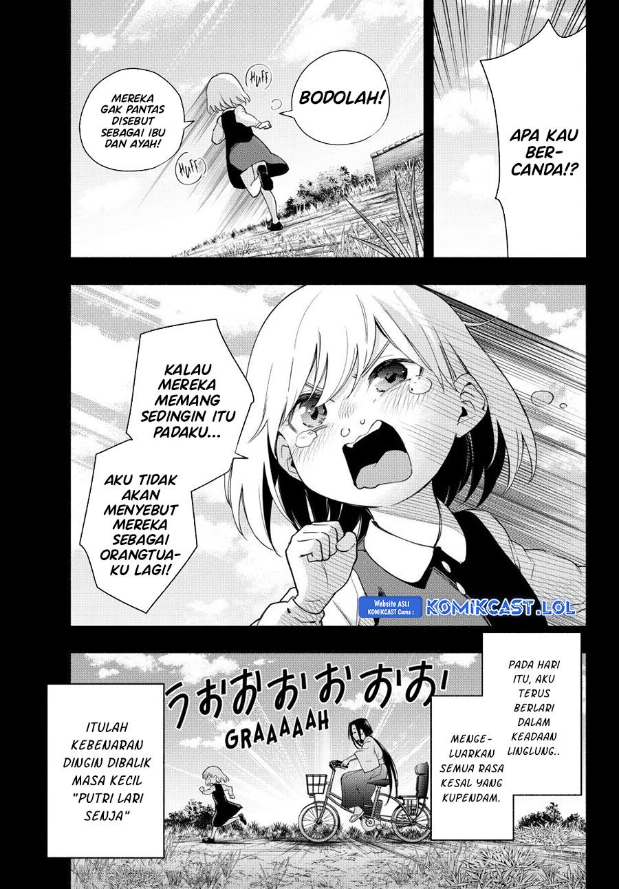 image-komik-amagami-san-chi-no-enmusubi-chapter-128-12/20