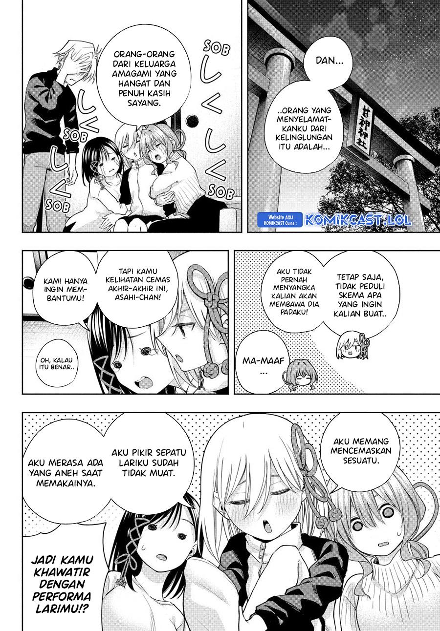 image-komik-amagami-san-chi-no-enmusubi-chapter-128-13/20