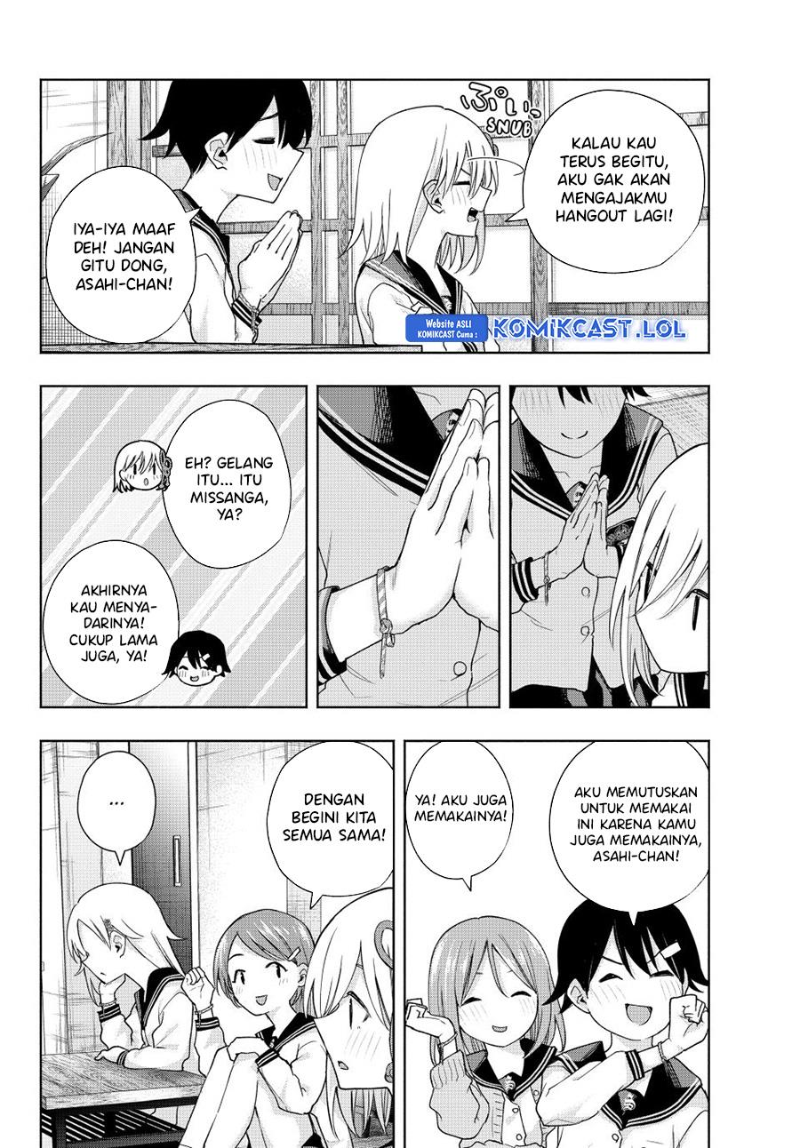 image-komik-amagami-san-chi-no-enmusubi-chapter-129-13/20