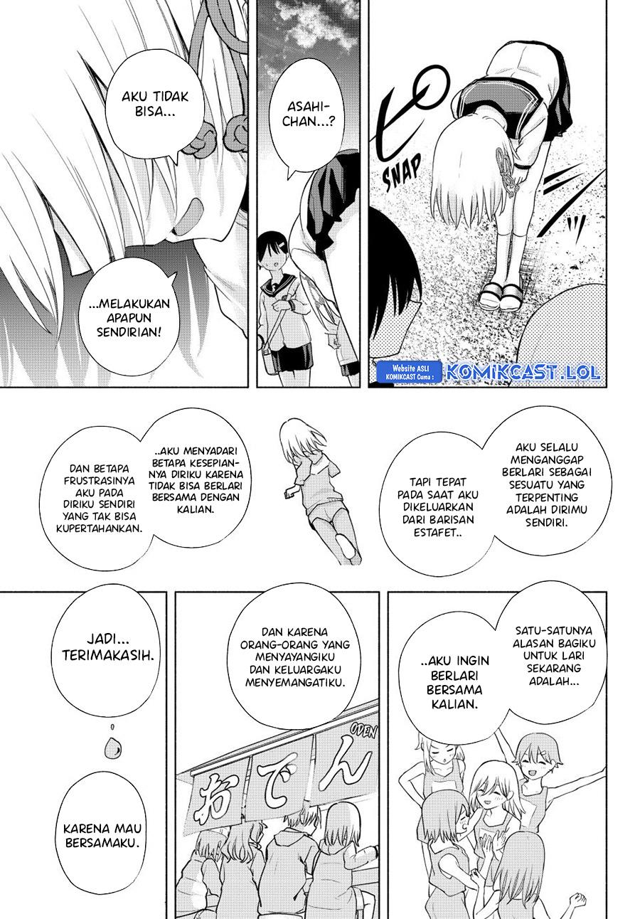 image-komik-amagami-san-chi-no-enmusubi-chapter-129-16/20