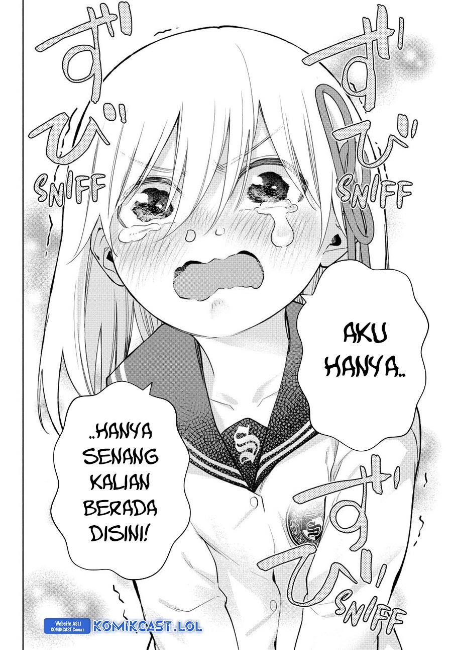 image-komik-amagami-san-chi-no-enmusubi-chapter-129-17/20