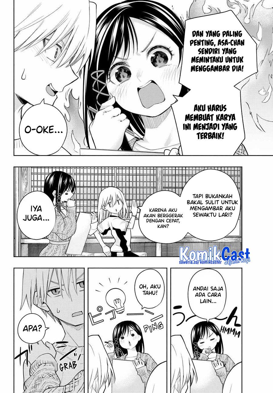 image-komik-amagami-san-chi-no-enmusubi-chapter-131-3/19