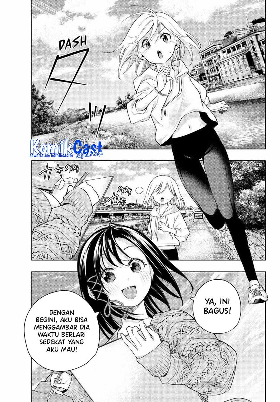 image-komik-amagami-san-chi-no-enmusubi-chapter-131-4/19