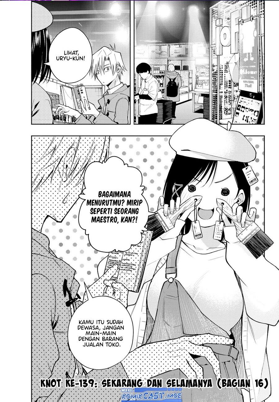 image-komik-amagami-san-chi-no-enmusubi-chapter-139-0/19