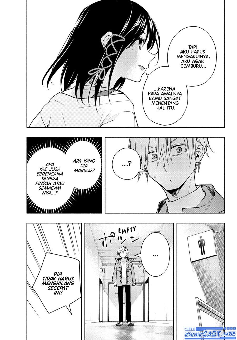 image-komik-amagami-san-chi-no-enmusubi-chapter-139-4/19