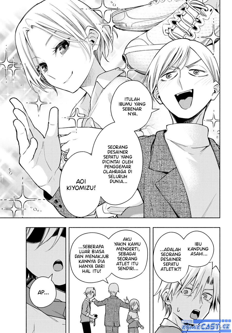 image-komik-amagami-san-chi-no-enmusubi-chapter-141-2/19