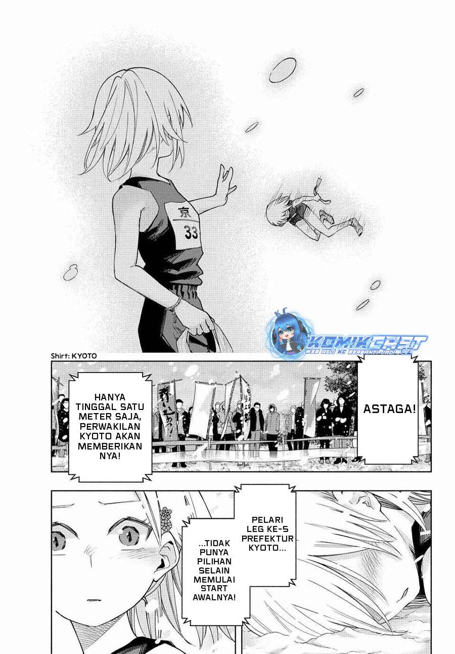 image-komik-amagami-san-chi-no-enmusubi-chapter-145-2/19