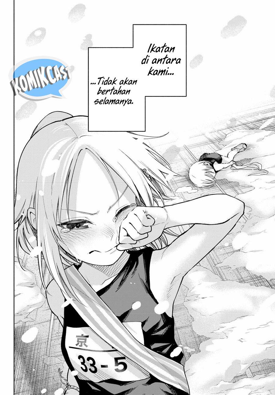 image-komik-amagami-san-chi-no-enmusubi-chapter-145-5/19