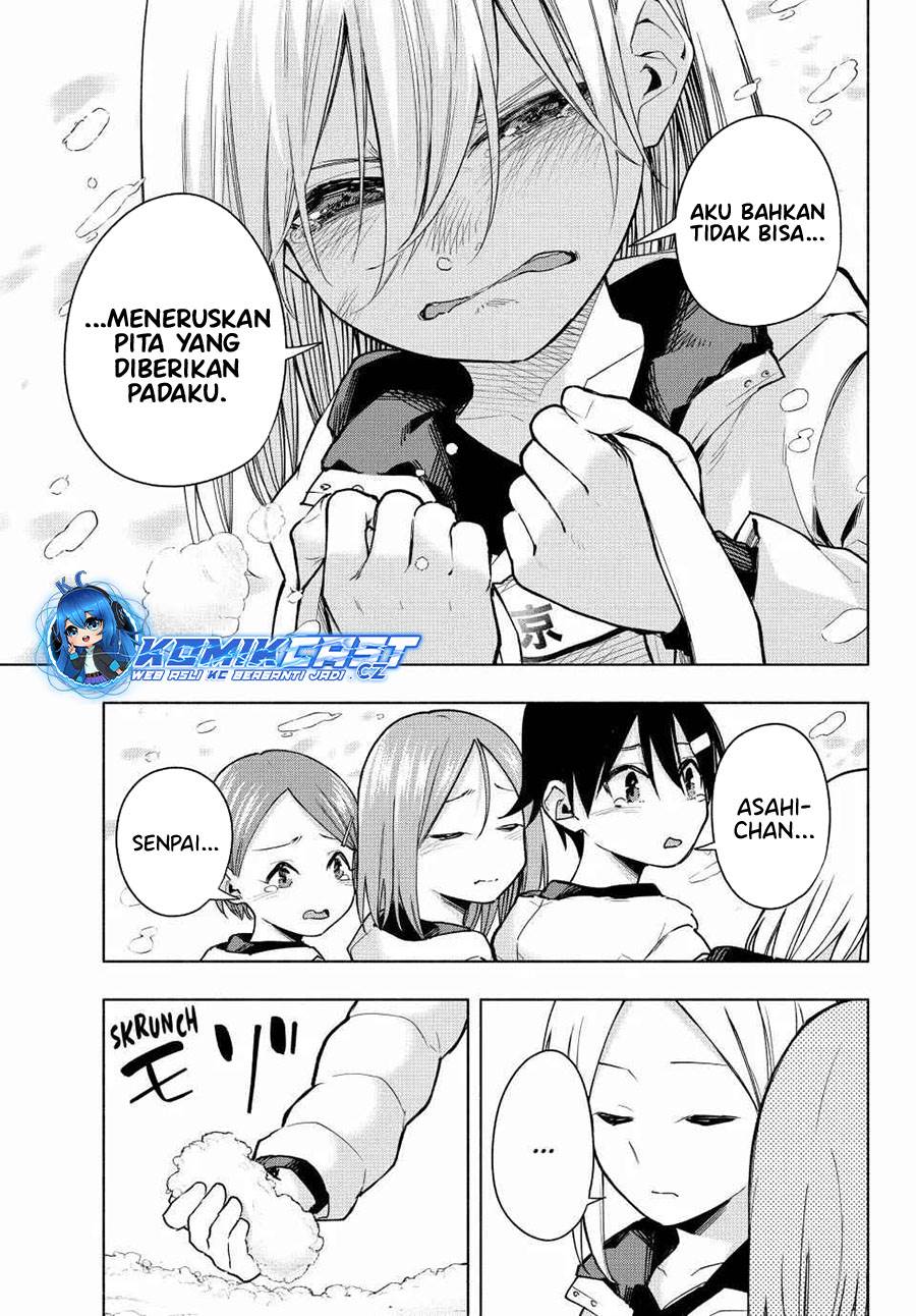 image-komik-amagami-san-chi-no-enmusubi-chapter-145-12/19