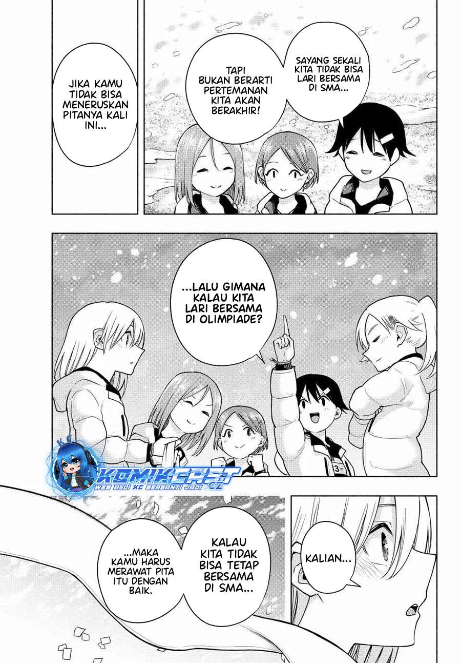 image-komik-amagami-san-chi-no-enmusubi-chapter-145-14/19