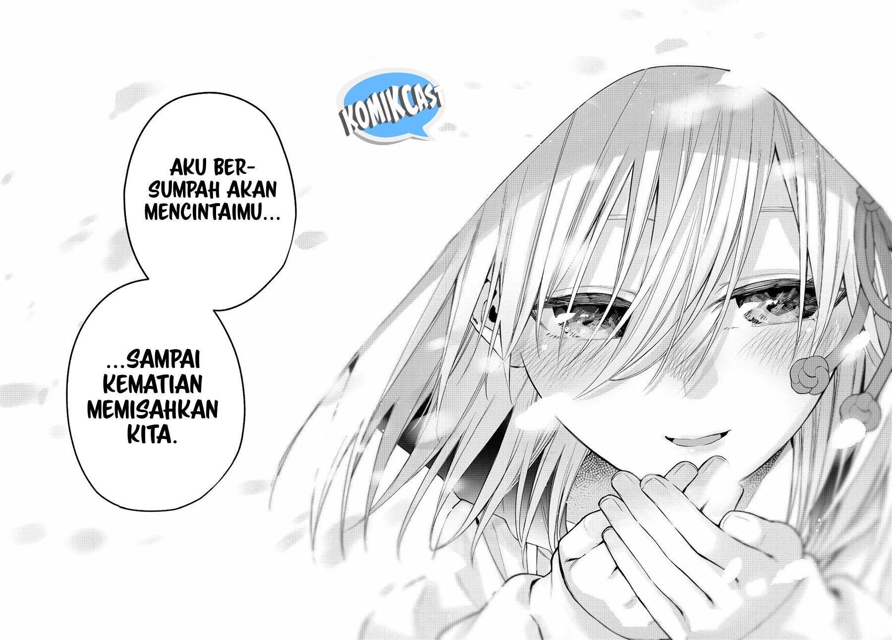 image-komik-amagami-san-chi-no-enmusubi-chapter-146-15/19