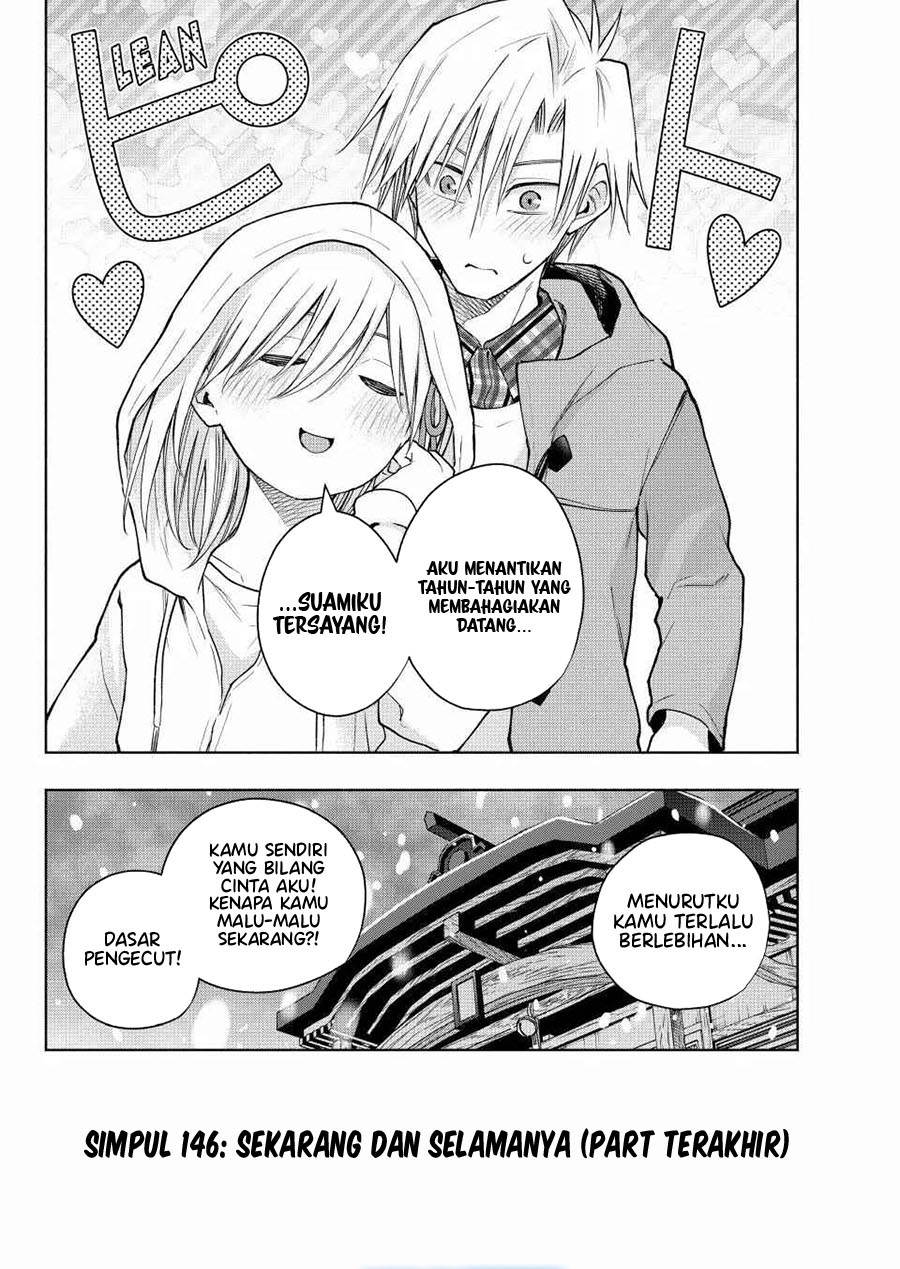 image-komik-amagami-san-chi-no-enmusubi-chapter-146-18/19