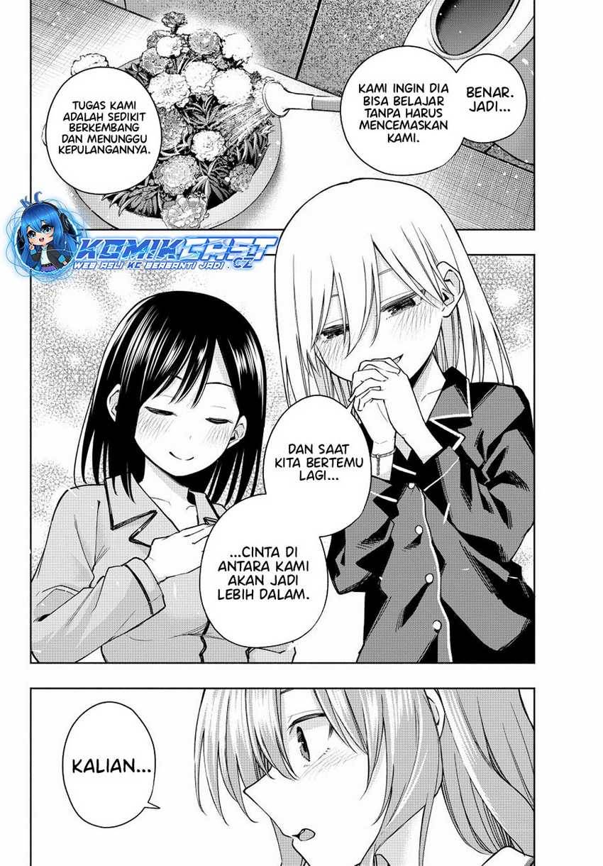 image-komik-amagami-san-chi-no-enmusubi-chapter-152-3/19