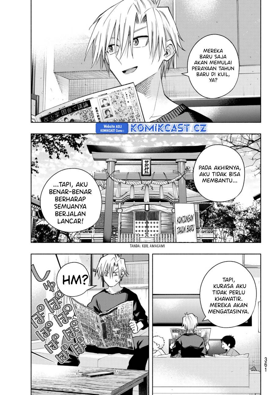 image-komik-amagami-san-chi-no-enmusubi-chapter-153-2/19