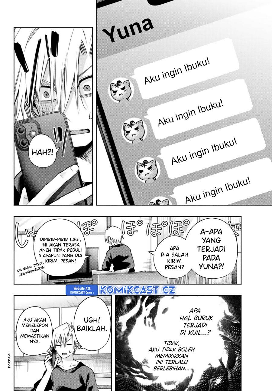 image-komik-amagami-san-chi-no-enmusubi-chapter-153-3/19