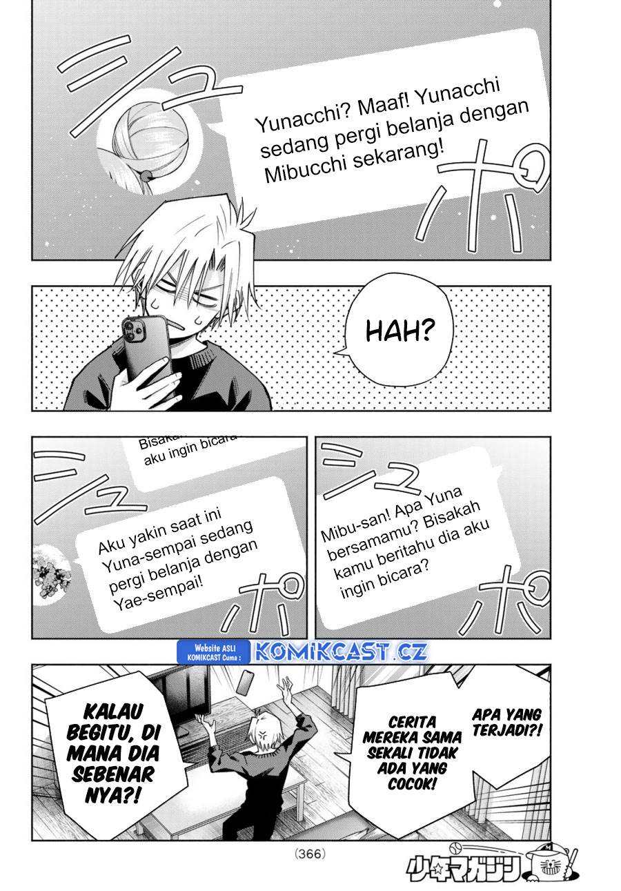 image-komik-amagami-san-chi-no-enmusubi-chapter-153-7/19