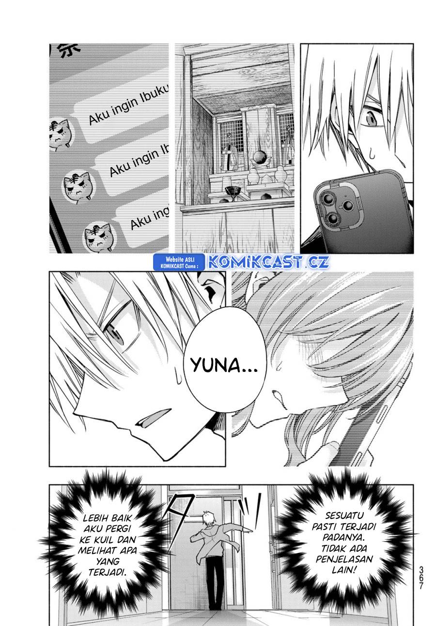 image-komik-amagami-san-chi-no-enmusubi-chapter-153-8/19