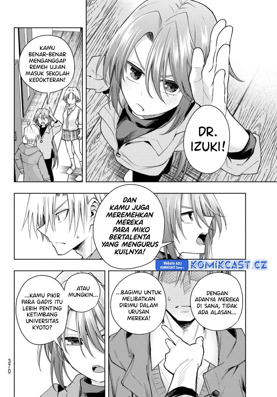 image-komik-amagami-san-chi-no-enmusubi-chapter-153-11/19