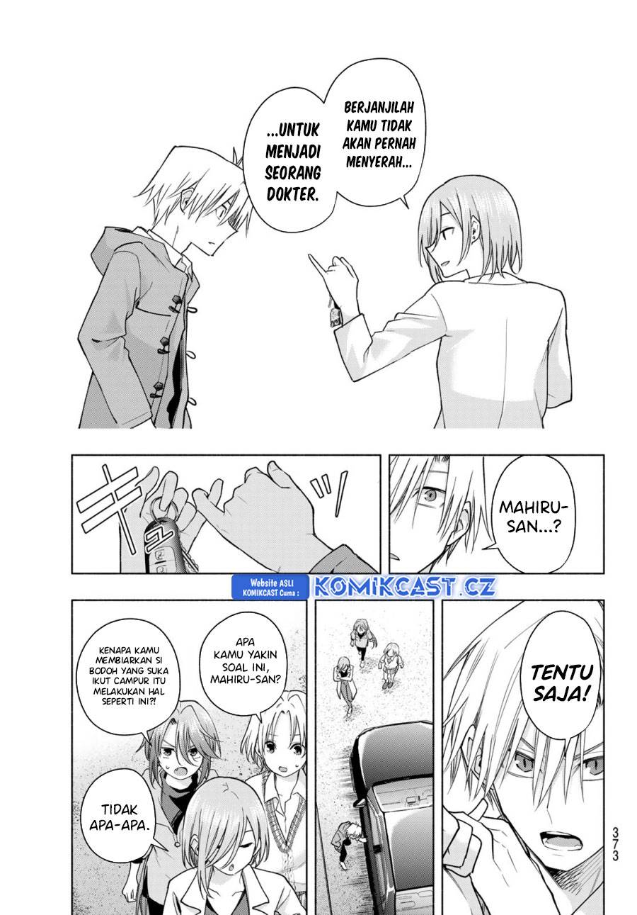 image-komik-amagami-san-chi-no-enmusubi-chapter-153-14/19