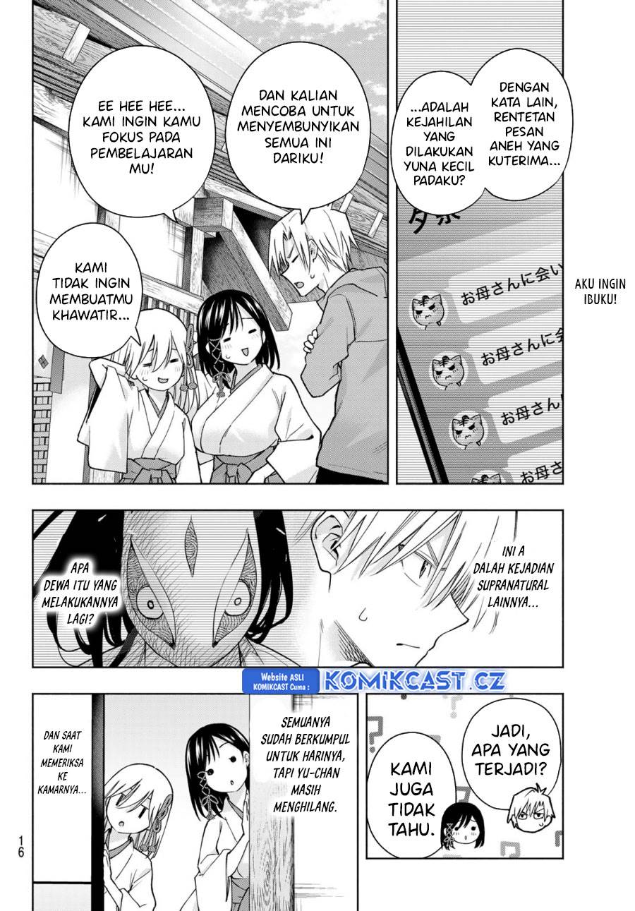 image-komik-amagami-san-chi-no-enmusubi-chapter-154-1/20