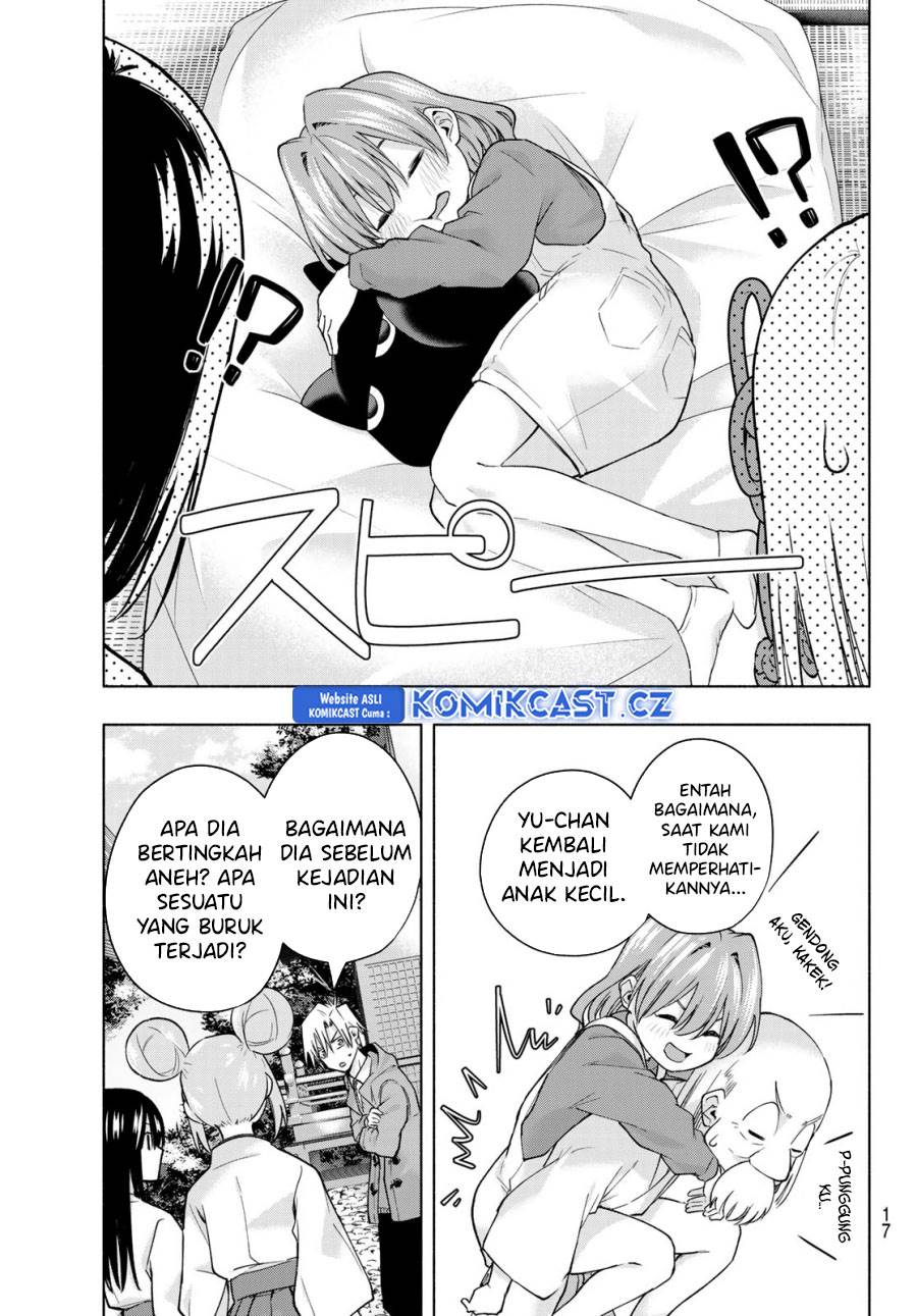 image-komik-amagami-san-chi-no-enmusubi-chapter-154-2/20