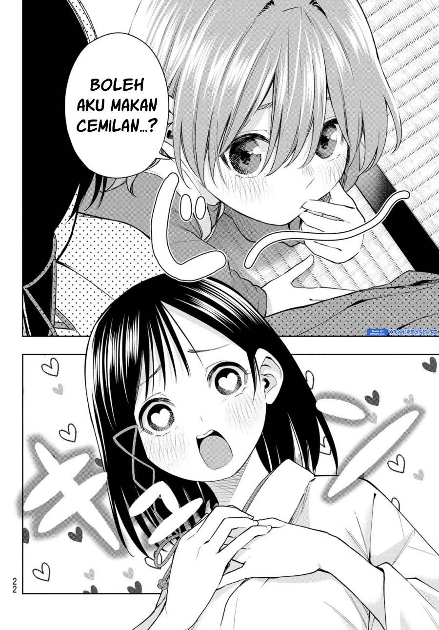 image-komik-amagami-san-chi-no-enmusubi-chapter-154-7/20